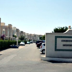 Residencial Fuentemar